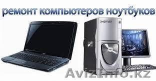 Переустановка Windows и ремонт  - Изображение #1, Объявление #1312962