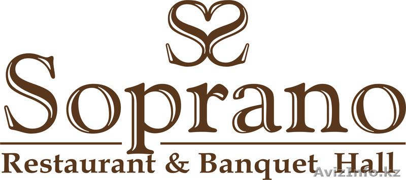 Банкетный зал Soprano Banquet Hall - Изображение #1, Объявление #1309551