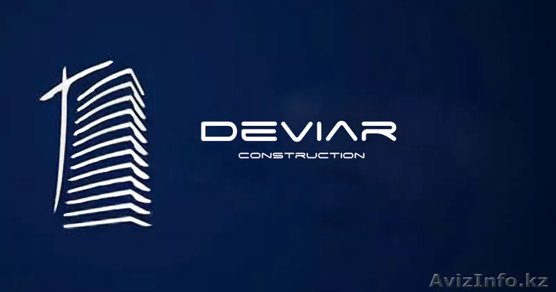 Образовательный центр DEVIAR - Изображение #1, Объявление #1316245