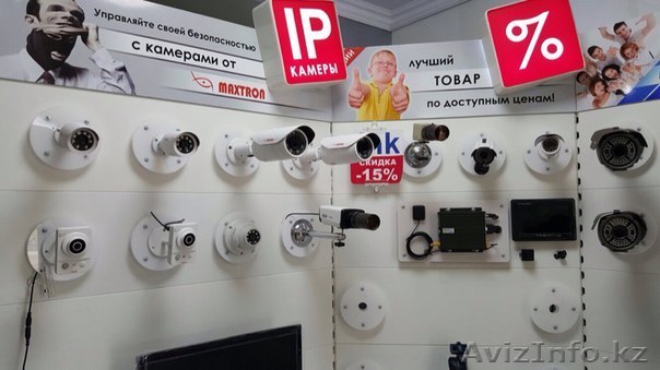 Видеокамера для дома EX-310V - Изображение #1, Объявление #1312826