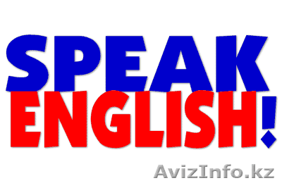 100 % сдача IELTS,английский с носителем - Изображение #1, Объявление #1308229