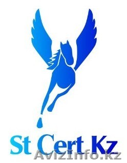 Практика внедрения энергоменеджмента - Изображение #1, Объявление #1322498