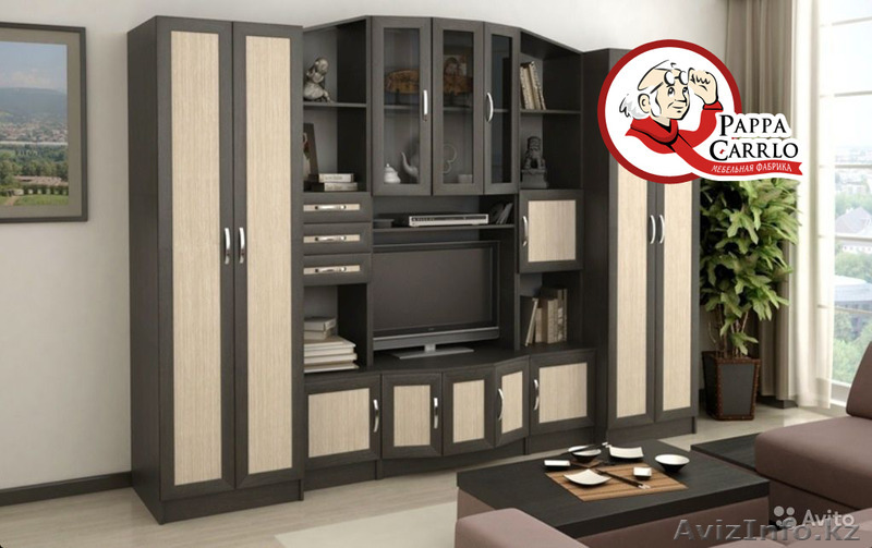 Гостиная в короткие сроки - Изображение #1, Объявление #1321740