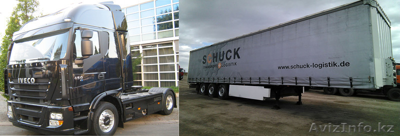 Аренда Грузовика с Полуприцепом - Изображение #1, Объявление #1322767