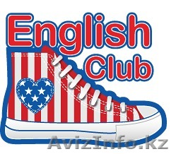 Приглашаем всех желающих на Speaking-club!!! - Изображение #1, Объявление #1319813