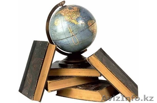 Продленка + английский - Изображение #1, Объявление #1324110