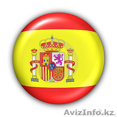 Испанский язык с носителем - Изображение #1, Объявление #1321575