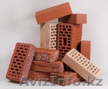 Продается кирпич - Изображение #1, Объявление #1323336