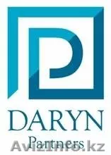 ТОО "ДАРЫН Партнерс"  - Изображение #1, Объявление #1323696