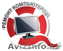 8"747""535""44""33" Услуги программиста и системного администратора - Изображение #1, Объявление #1323725