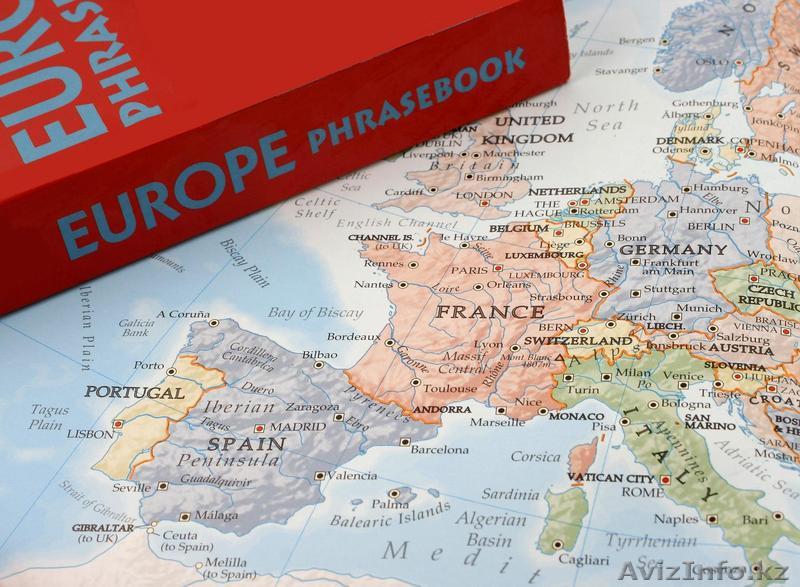 Испанский для всех - Изображение #1, Объявление #1324112