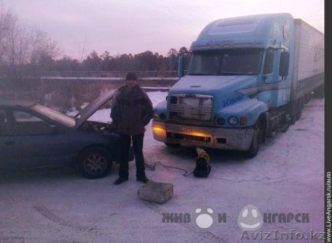 Отогрев фур, камазов, автобусов, спецтехники Выезд 200 км - Изображение #1, Объявление #1339795