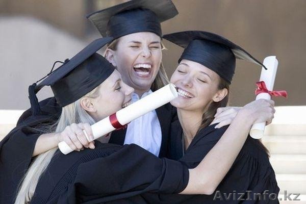 Обучение в Корее! - Изображение #1, Объявление #1337957