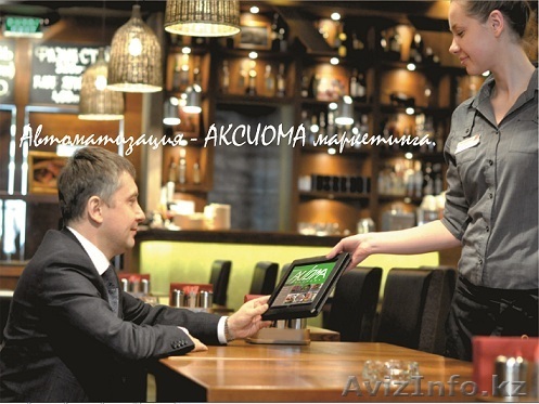 Ремонт IT оборудования - Изображение #1, Объявление #1334351