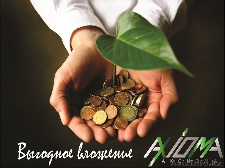 Штрих-кодирование основных средств для проведения инвентаризации - Изображение #1, Объявление #1334347