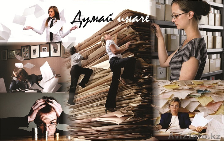 Установка СОНО, Кабинета налогоплательщика, ЭЦП - Изображение #1, Объявление #1334343