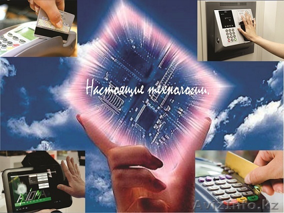 Перевод 1С:7 на 1С:8 - Изображение #1, Объявление #1334338