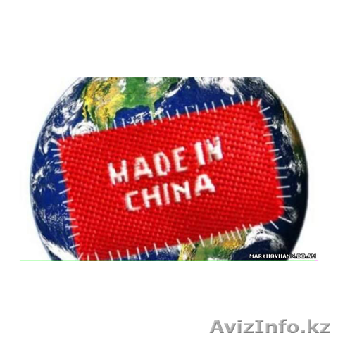 Языковые курсы китайского в Астане - Изображение #1, Объявление #1334312