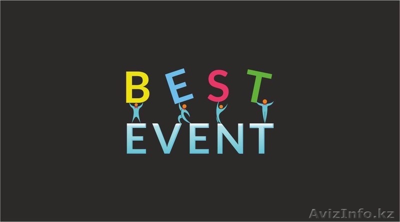 ОРГАНИЗАЦИЯ БЕЗУПРЕЧНЫХ СВАДЕБ - Изображение #1, Объявление #1340267