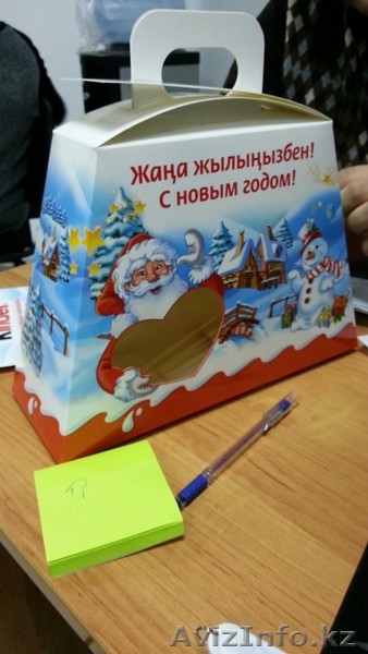 Новогодние подарки от Киндер - Изображение #1, Объявление #1338730