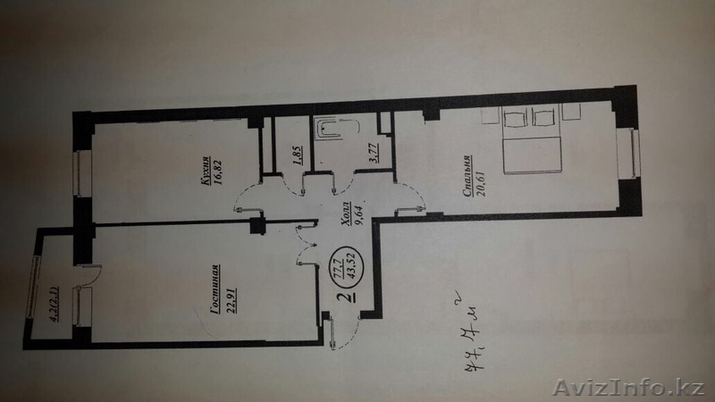 Продается 2 ком.кв. - Изображение #1, Объявление #1336789
