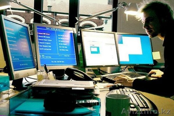 Вызов программиста на дом. 2000 тг - Изображение #1, Объявление #1341349