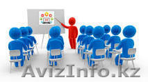 Курсы для профессиональных бухгалтеров - Изображение #1, Объявление #1340403