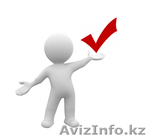 Программист АСТАНА 8"702""286'26""04 компьютер нетбук, антивируc windows ремонт - Изображение #1, Объявление #1331587