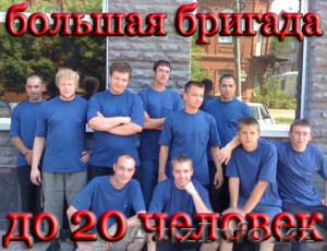 Постоянно оказываем услуги грузоперевозок. - Изображение #1, Объявление #1332741