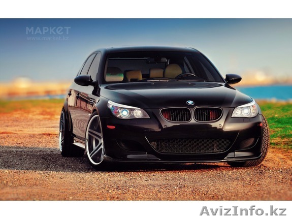 Скидки в честь Нового Года!Автошкола/ - Изображение #1, Объявление #1348959