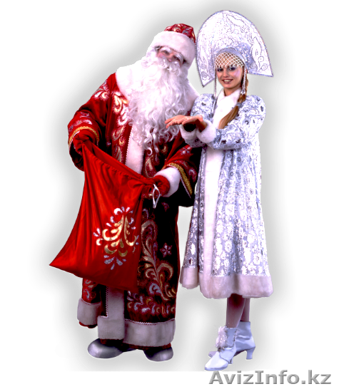 Вызов Дед мороз и Снегурочка на дом - Изображение #1, Объявление #1348981