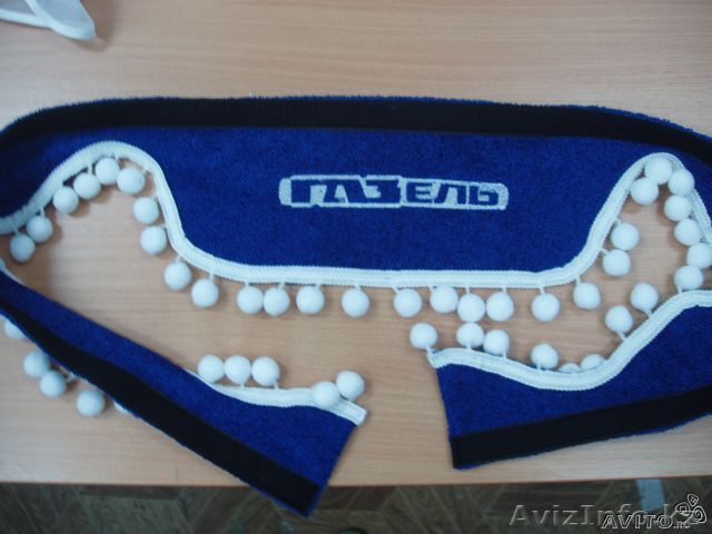 Шторки на Газель Астана - Изображение #1, Объявление #1344755