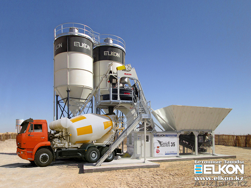 Бетонные заводы ELKON - Изображение #1, Объявление #1344223
