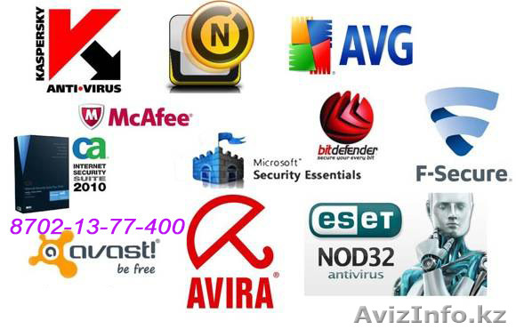 Установка Антивируса, лечение, восстановление - Изображение #1, Объявление #1348683