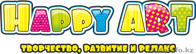 Творческая студия Happy Art - Изображение #1, Объявление #1351191