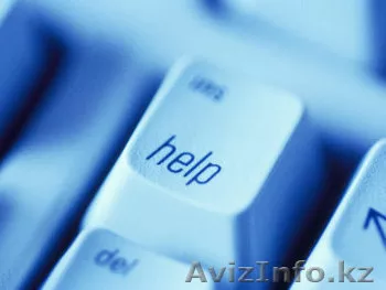 Предоставляем бухгалтерские и налоговые услуги. Подготовка бизнес-планов. - Изображение #1, Объявление #1347746