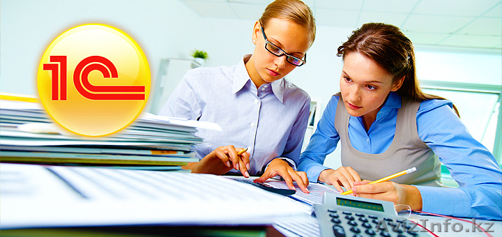 Консалтинговая компания "TOXI" - Изображение #1, Объявление #1352805