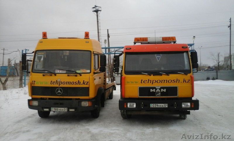 Эвакуаторы Астана и межгород. Компания Техпомощь. Эвакуатор до 6 тонн, длина до  - Изображение #1, Объявление #1348481