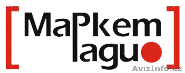 Рекламное агентство полного цикла - Изображение #1, Объявление #1353570