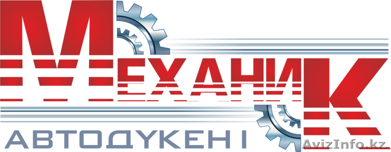 Двигатель на газель в Астане - Изображение #1, Объявление #1345373