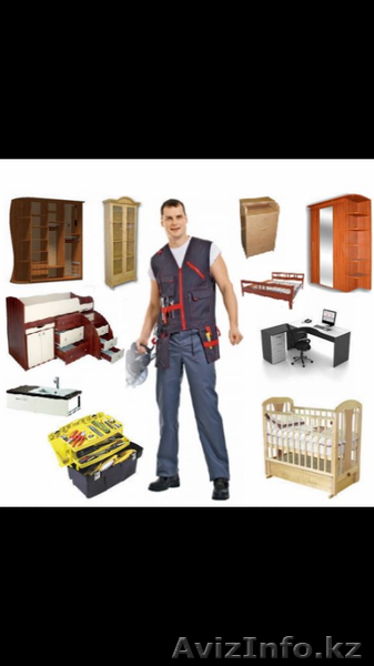 Мастер Батыр. Ремонт мебели на дому. Сборка разборка мебели 87026344488 цена дог - Изображение #1, Объявление #1345761