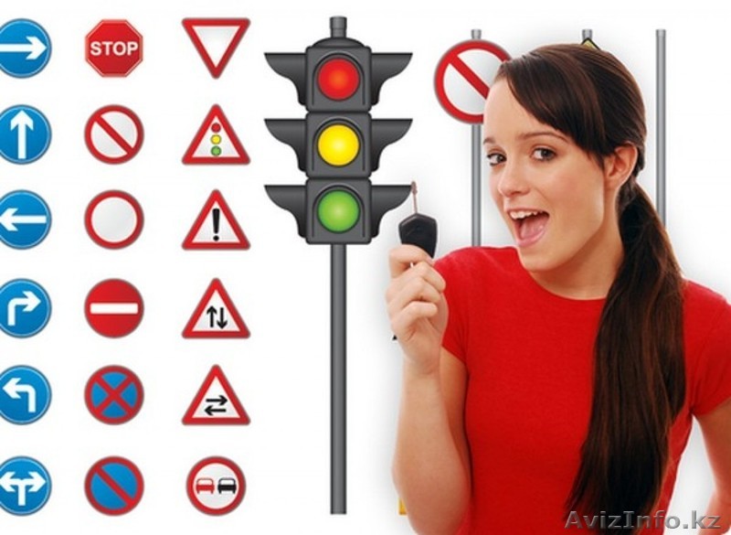 автошкола за рулем ждет вас на новый набор все категории - Изображение #1, Объявление #1356681