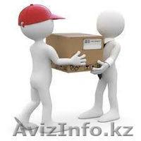 Срочно продается ТОО СМР, ПИР, ИЗК по 1 2 3 категории - Изображение #1, Объявление #1357874