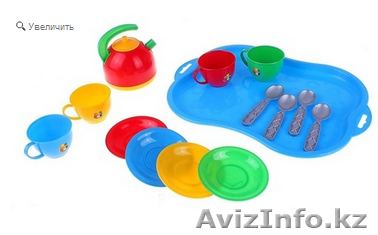 Посуда "Маринка", в наличии  - Изображение #1, Объявление #1365977