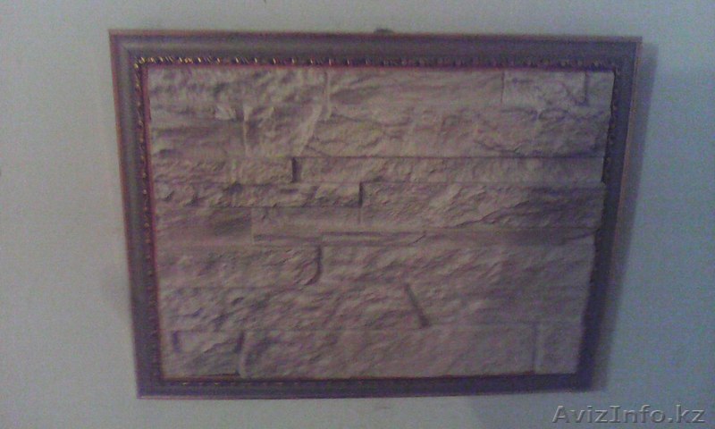 Декоративный гипсовый камень в Астане. - Изображение #1, Объявление #1363396