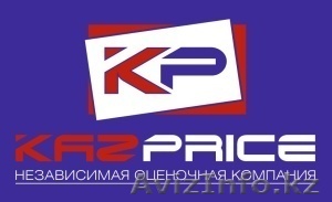 Управление недвижимостью, офисами, квартирами, оценка недвижимости, оформление в - Изображение #1, Объявление #1364385