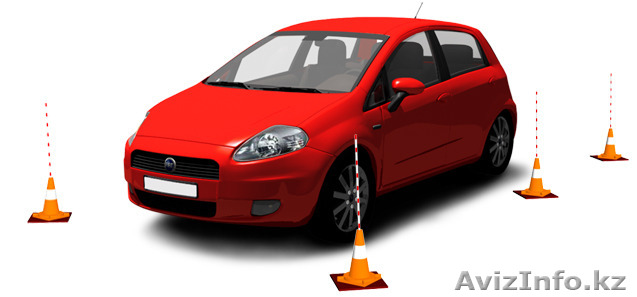 Торопитесь получить права! Автошкола. - Изображение #1, Объявление #1357861