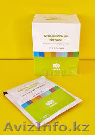 Детский кальциевый порошок - Изображение #1, Объявление #1359705