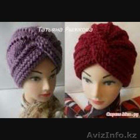 Качественные зимние шапки - Изображение #1, Объявление #1361221