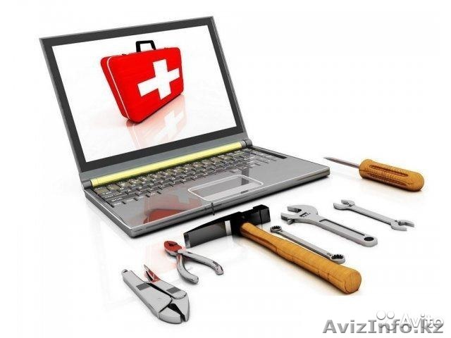 Услуги программиста в астане не дорого - Изображение #1, Объявление #1369187